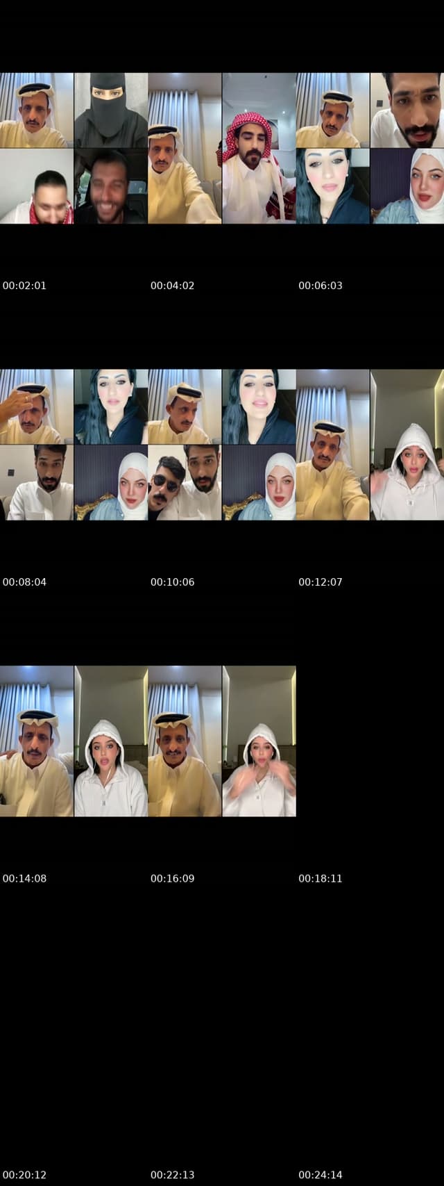 @abu_ali838 TikTok live