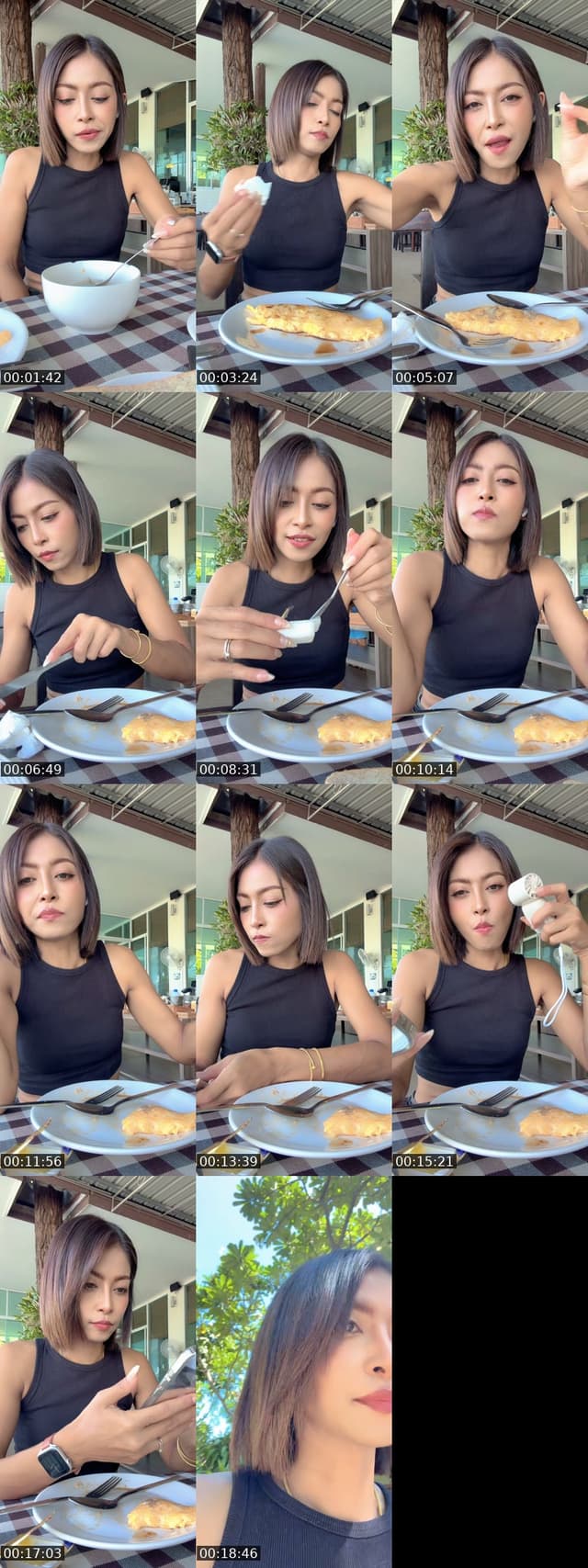 ยัยตัวร้าย😊อยากเจอวาสนา - @passion__nk