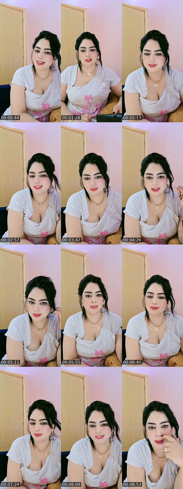 انا لايف
