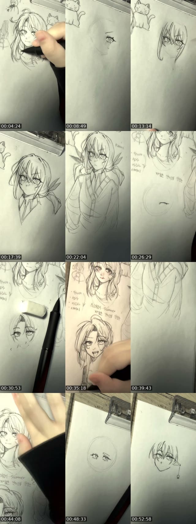 TikTok live: 그림을 그리자 by @rkcl3