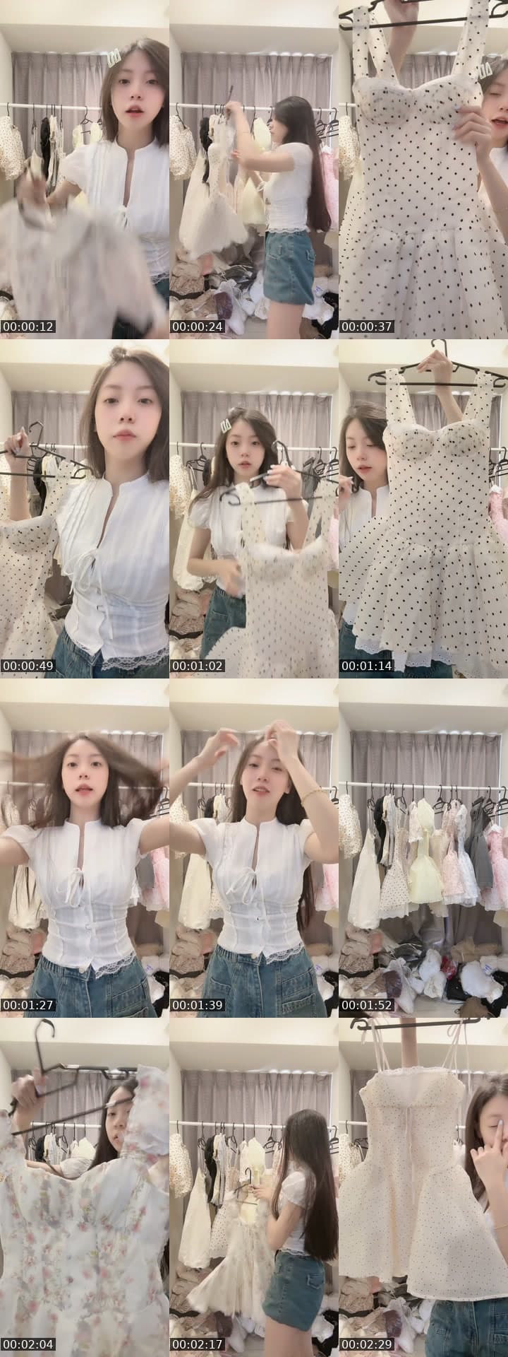 I LOVE TIKTOK