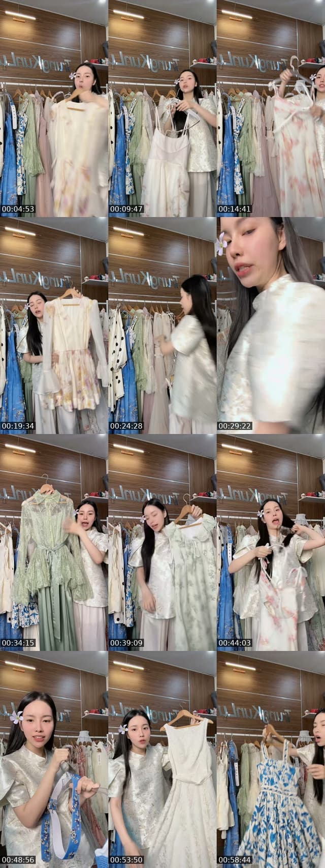 Tiktok phải yêu em nhé ❤️ - @byminhthu1