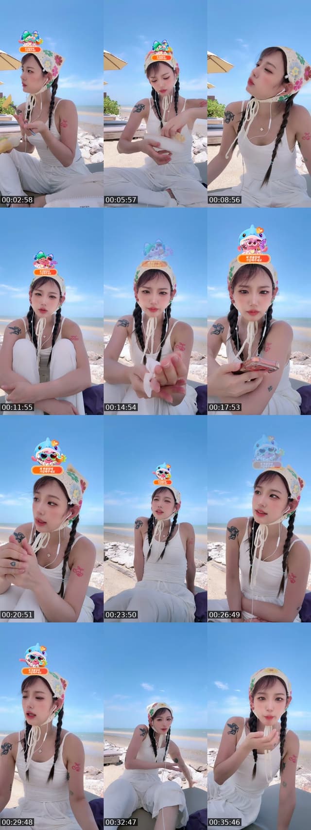 TikTok live: P🌼WER L💝VE by @daygamin