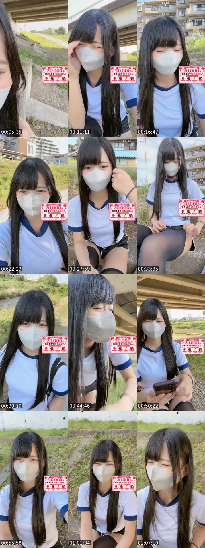 初見さん大歓迎