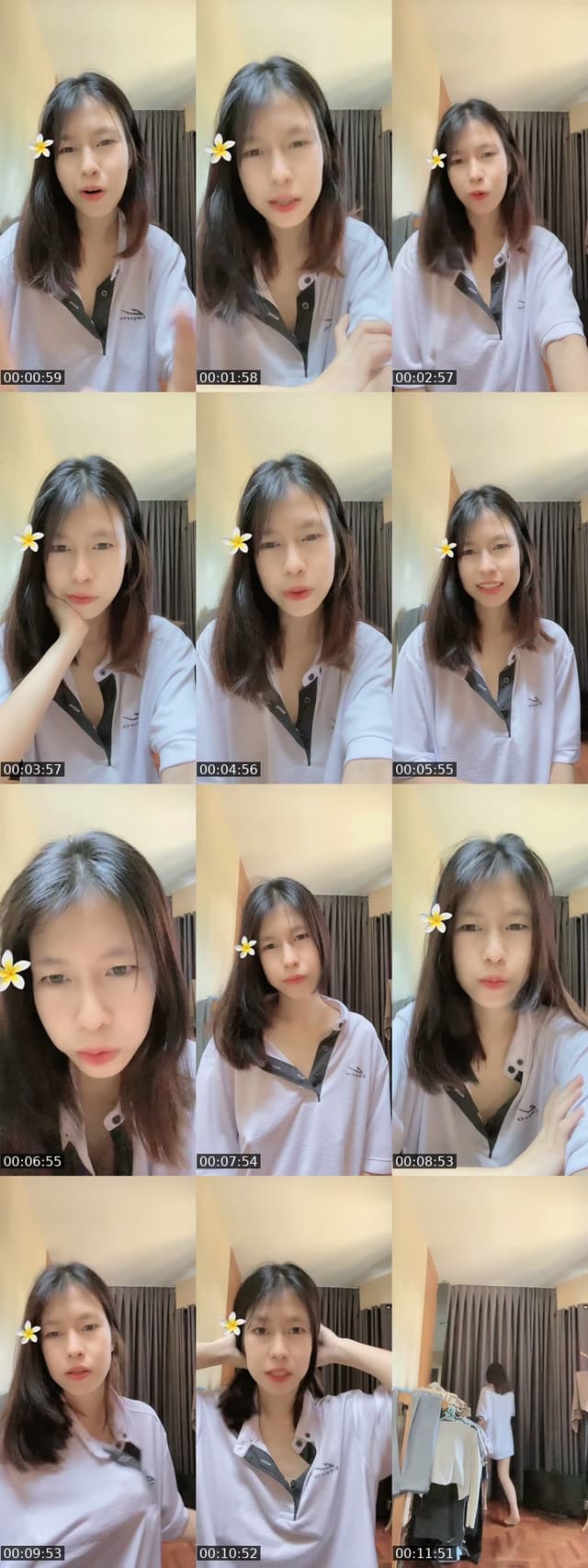 เม้ามอย - @sunisa.xss