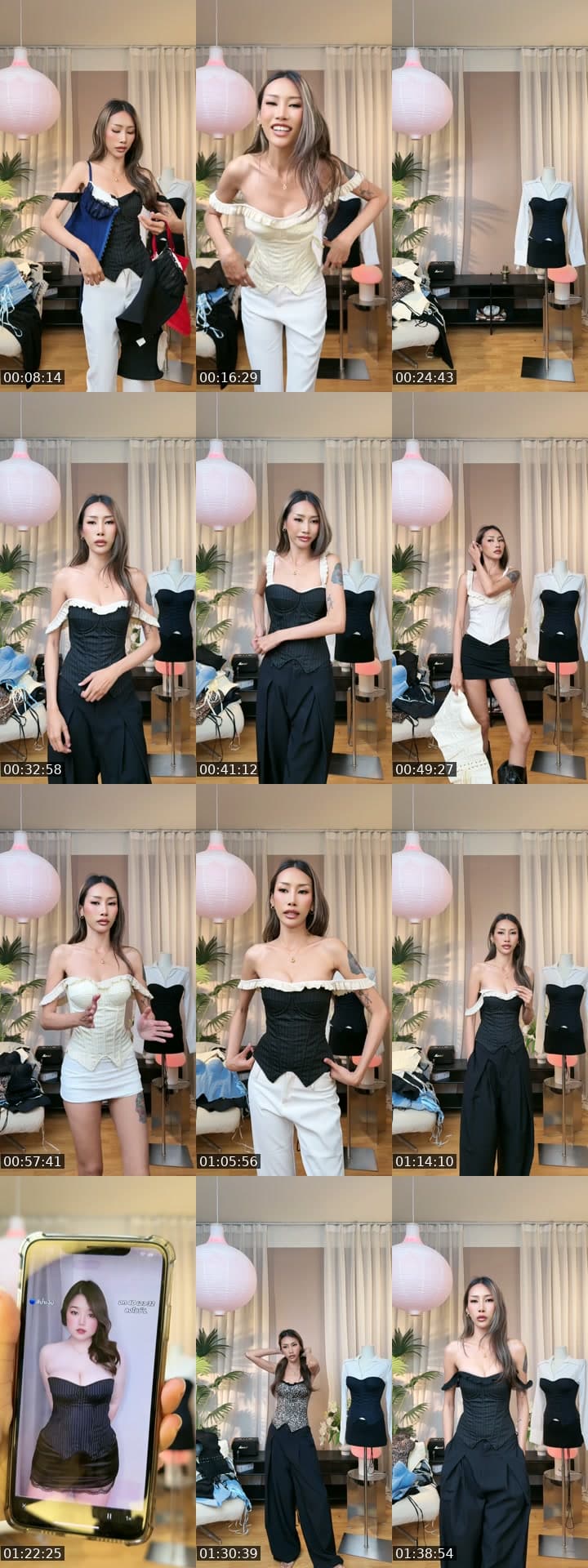 MONTH-END SALE🛍️✨