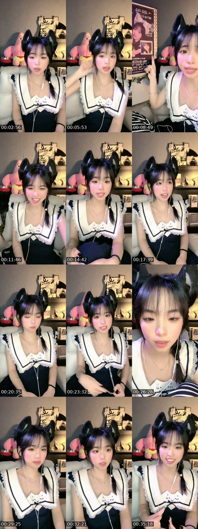 TikTok live: 卡卡主播 by @li20000852c