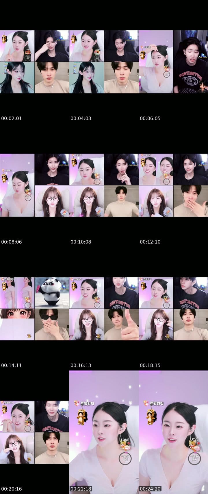 유지 이멀전시 !!!!! 비상 비상 !!!!