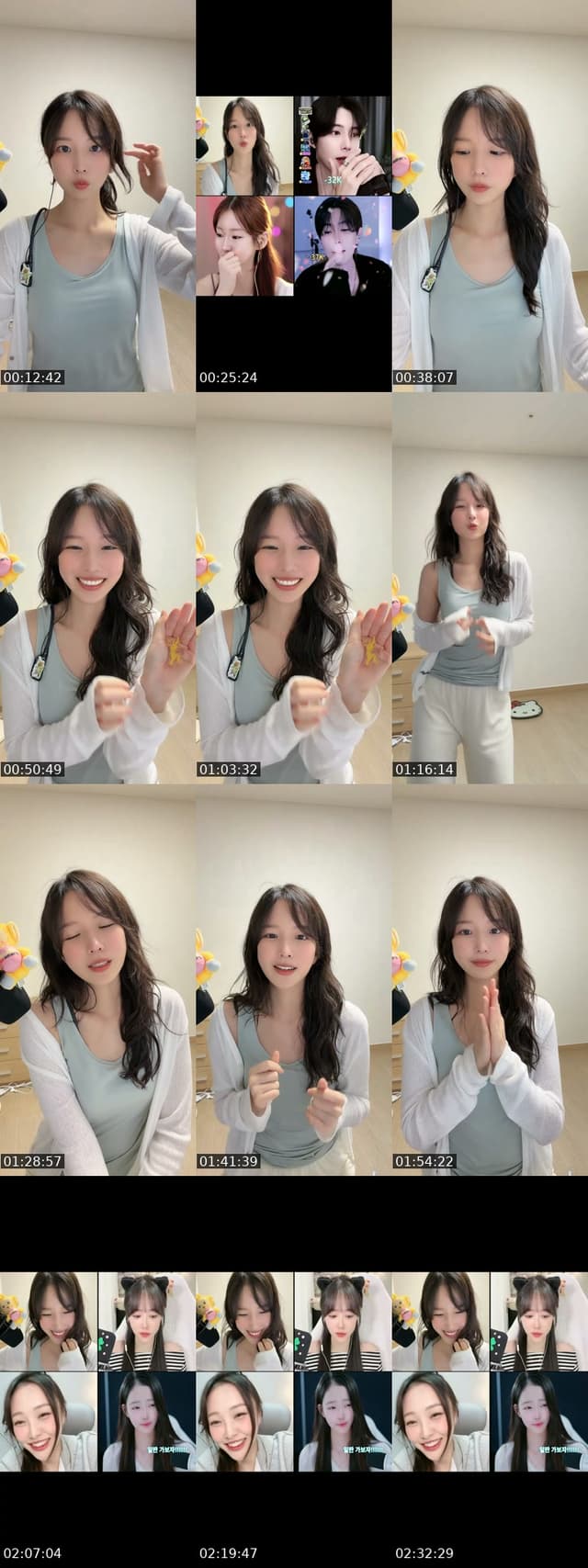 TikTok live: Make fun😘 by @tyoning_