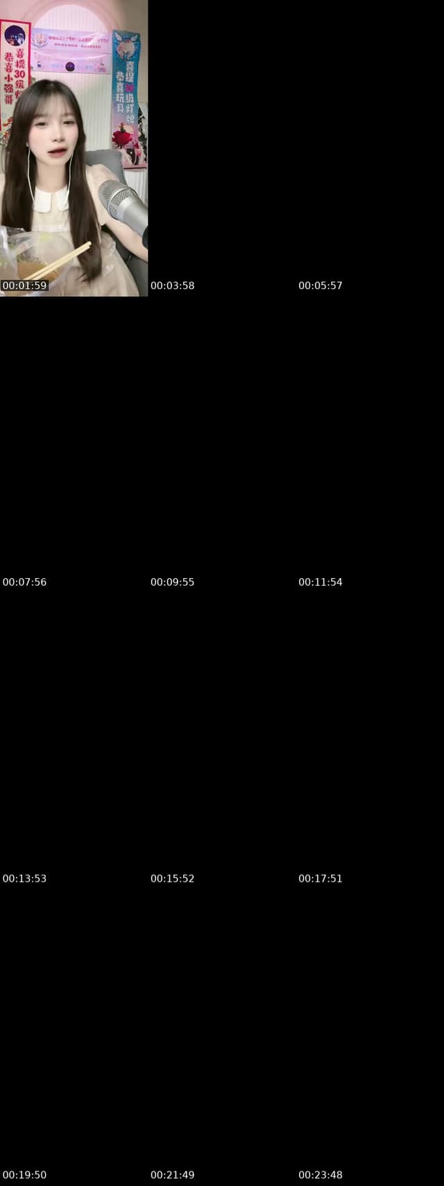 TikTok live: ppt主播 by @li200851ngc