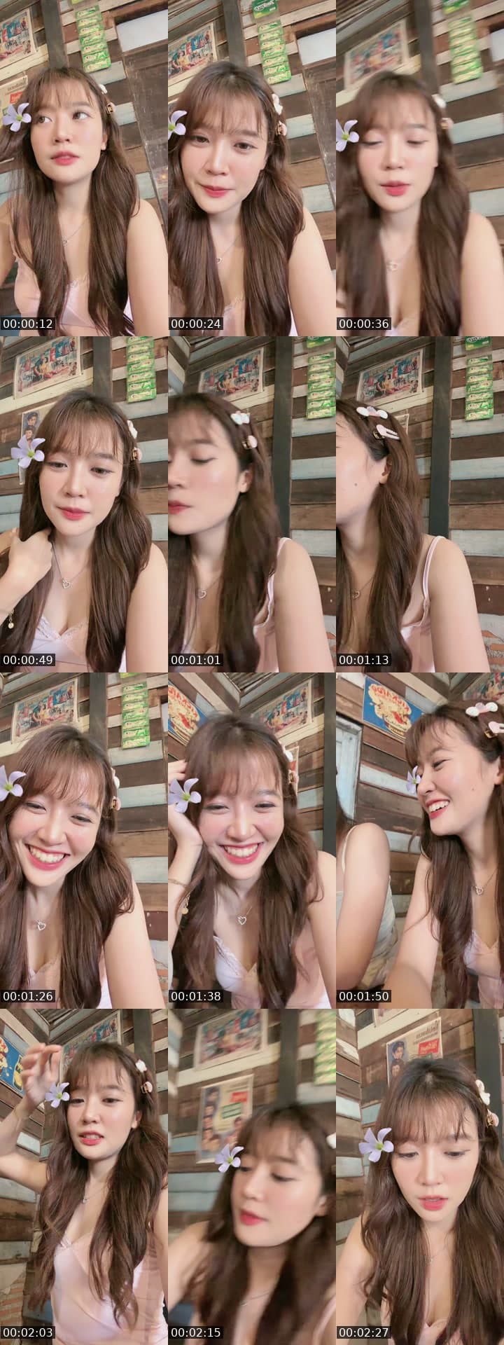 มาละค้าบ