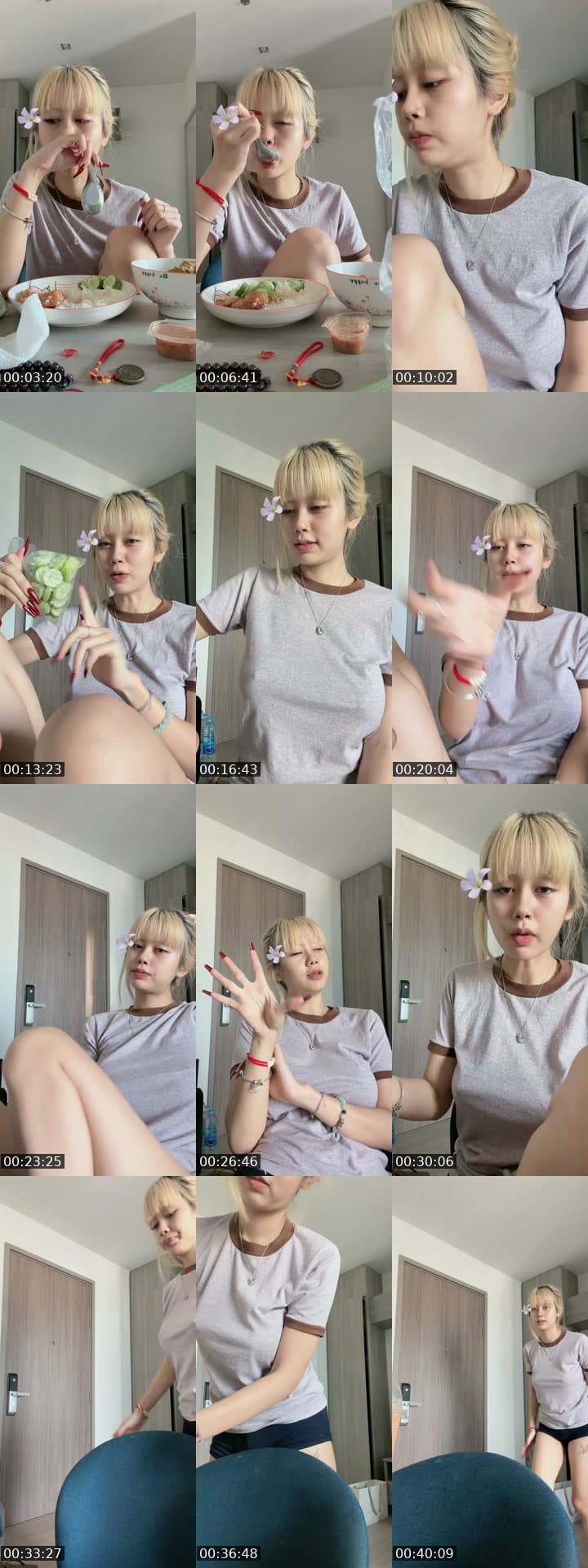 อาหารใต้ครั้งแรก