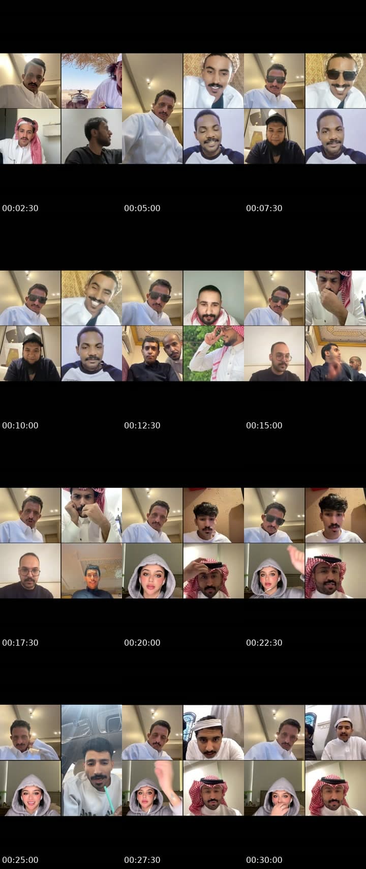 @abu_ali838 TikTok live stream