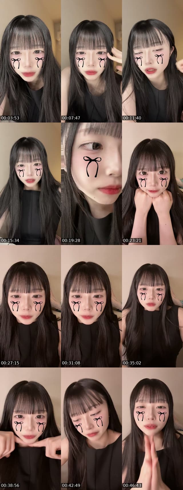 @uu_yim TikTok live from 2026-06-01