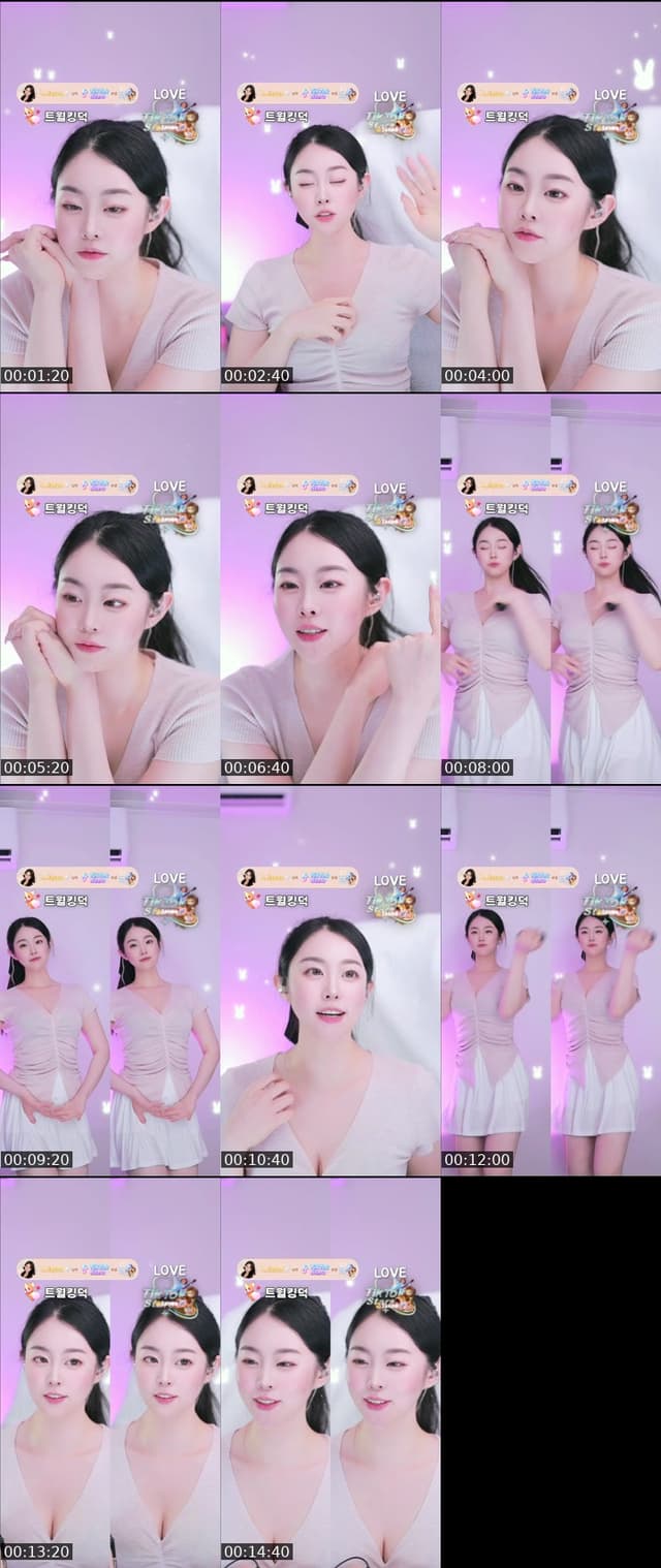 유지 이멀전시 !!!!! 비상 비상 !!!! - @jinjinee22