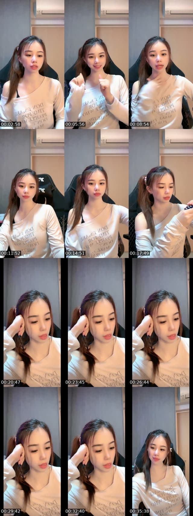 🦢在找sohai家人🦢 - @chubbych1ck