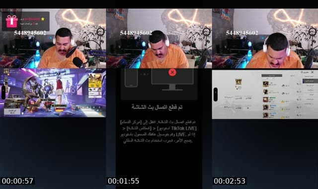 وحدي - @r1v_z