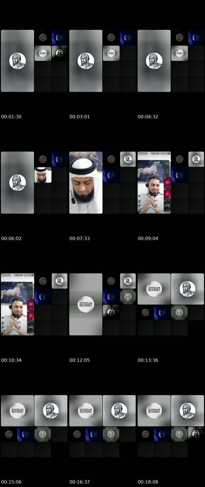 @67ws4 TikTok live stream