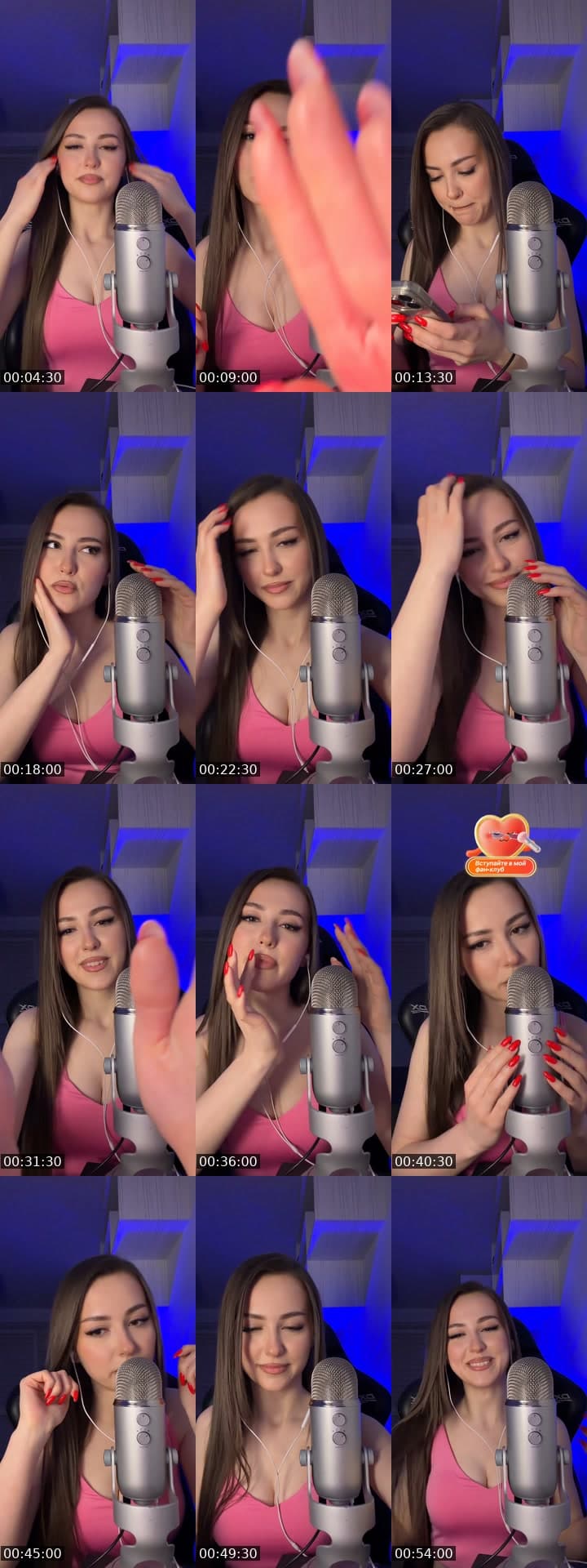 @irinaa.asmr TikTok live stream