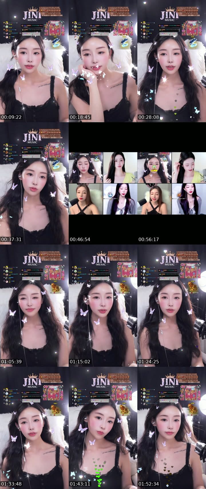 안녕