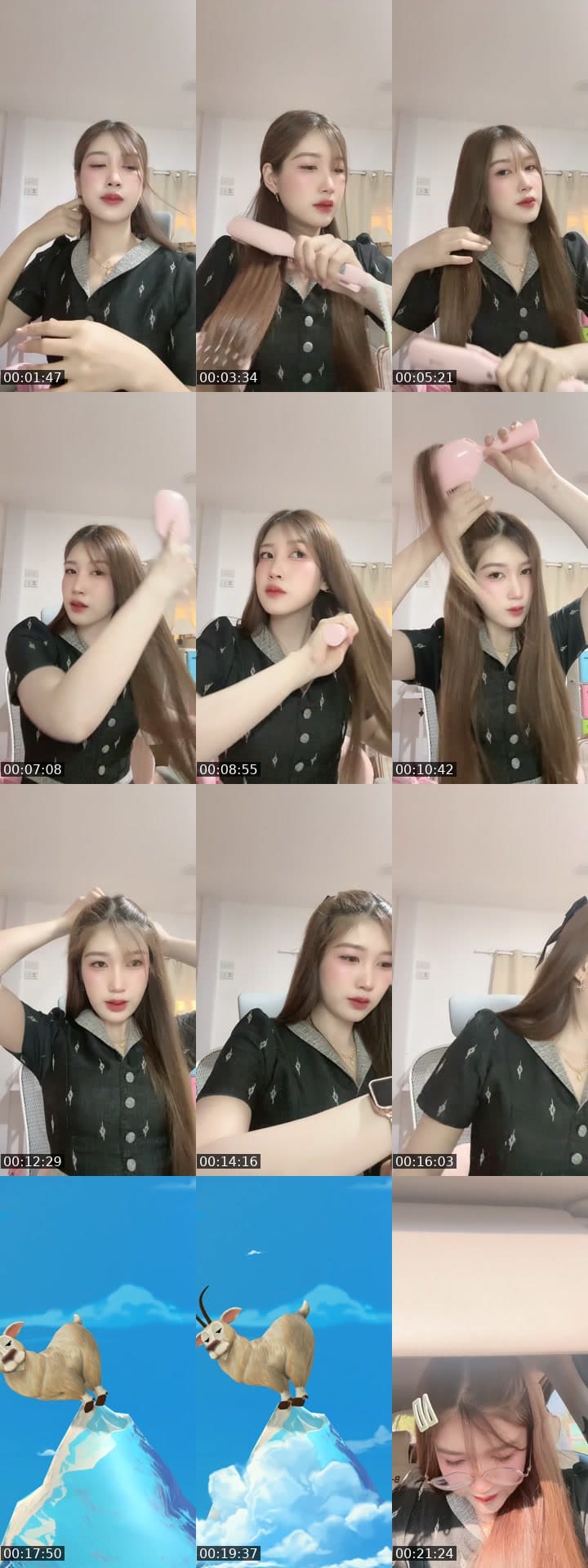 ขอให้เป็นวันที่ดี💫🤍