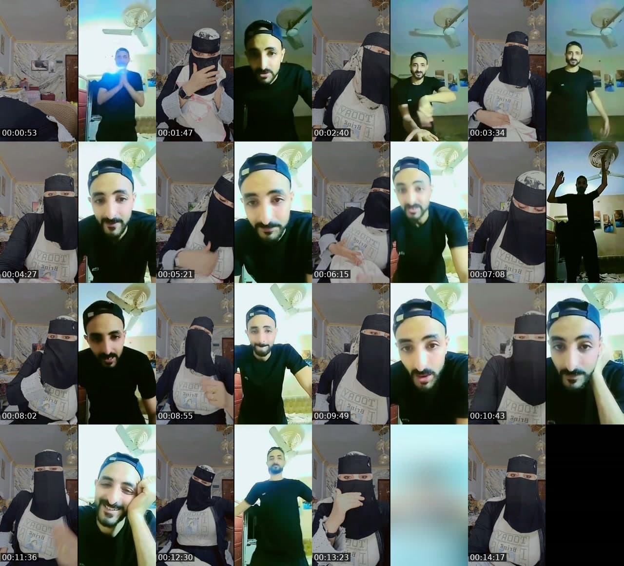 @fathaya.smer.fathe TikTok live stream