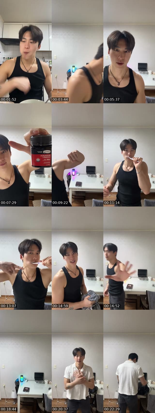 @leehanee212 TikTok live