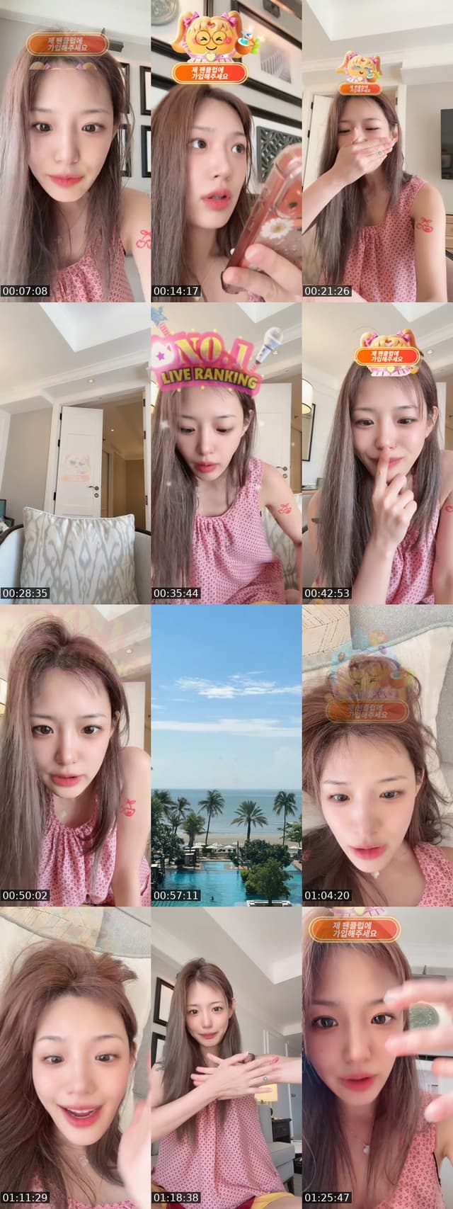 @daygamin TikTok live