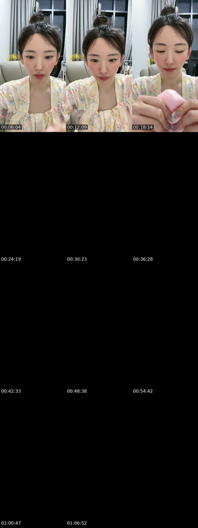 @ungdung.e TikTok live from 2026-06-01