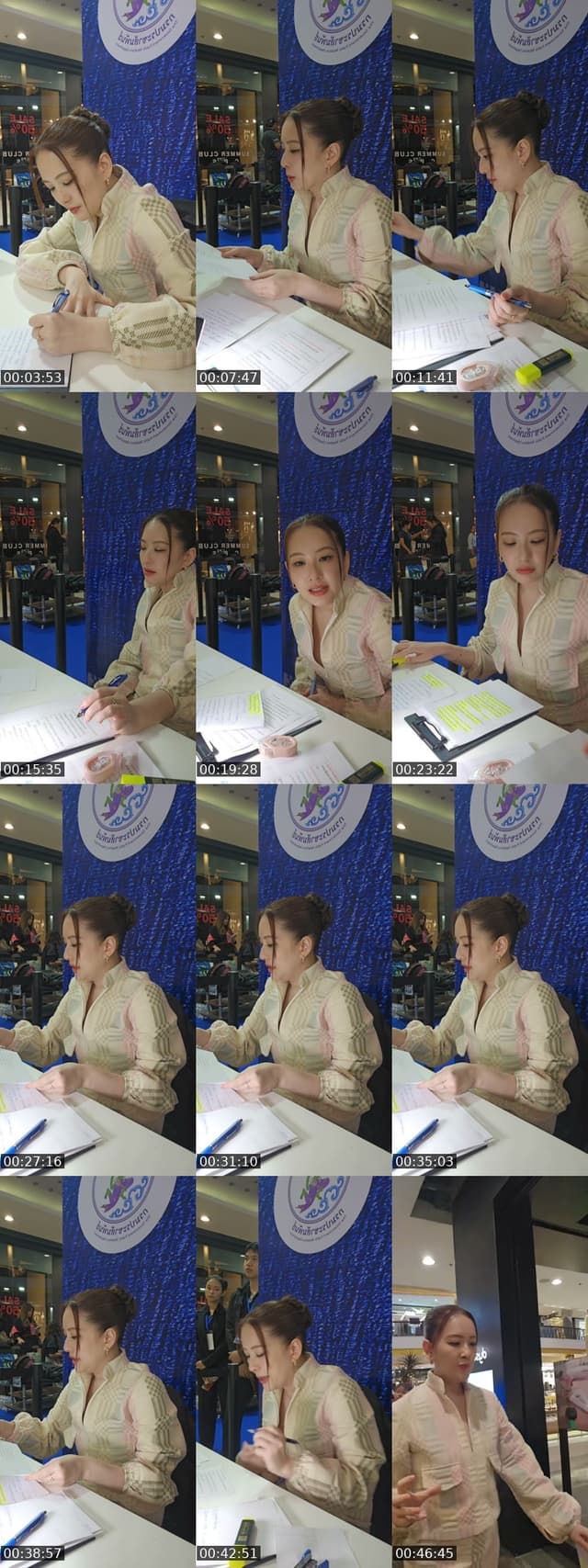 @dianachungjin TikTok live from 2026-06-01