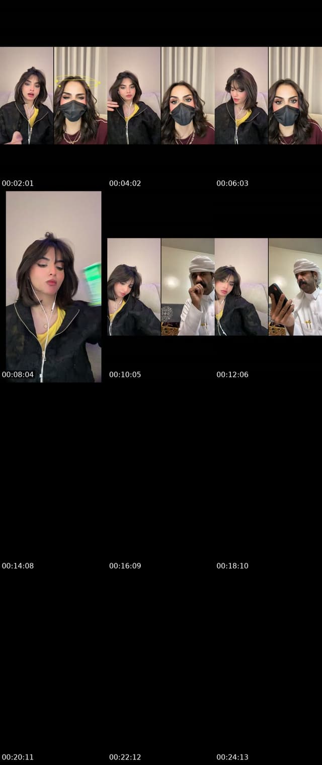 TikTok live: ولكم🩵✨ by @iill794
