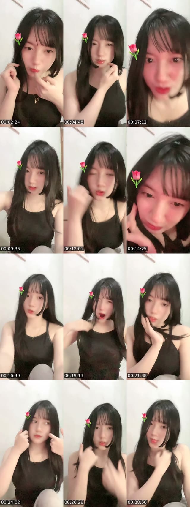TikTok live: yapping by @urfavnecca