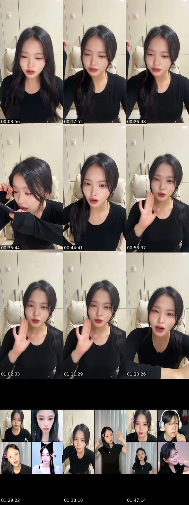 TikTok live: 69일차 🥰 가족구해유 by @hisohanaso