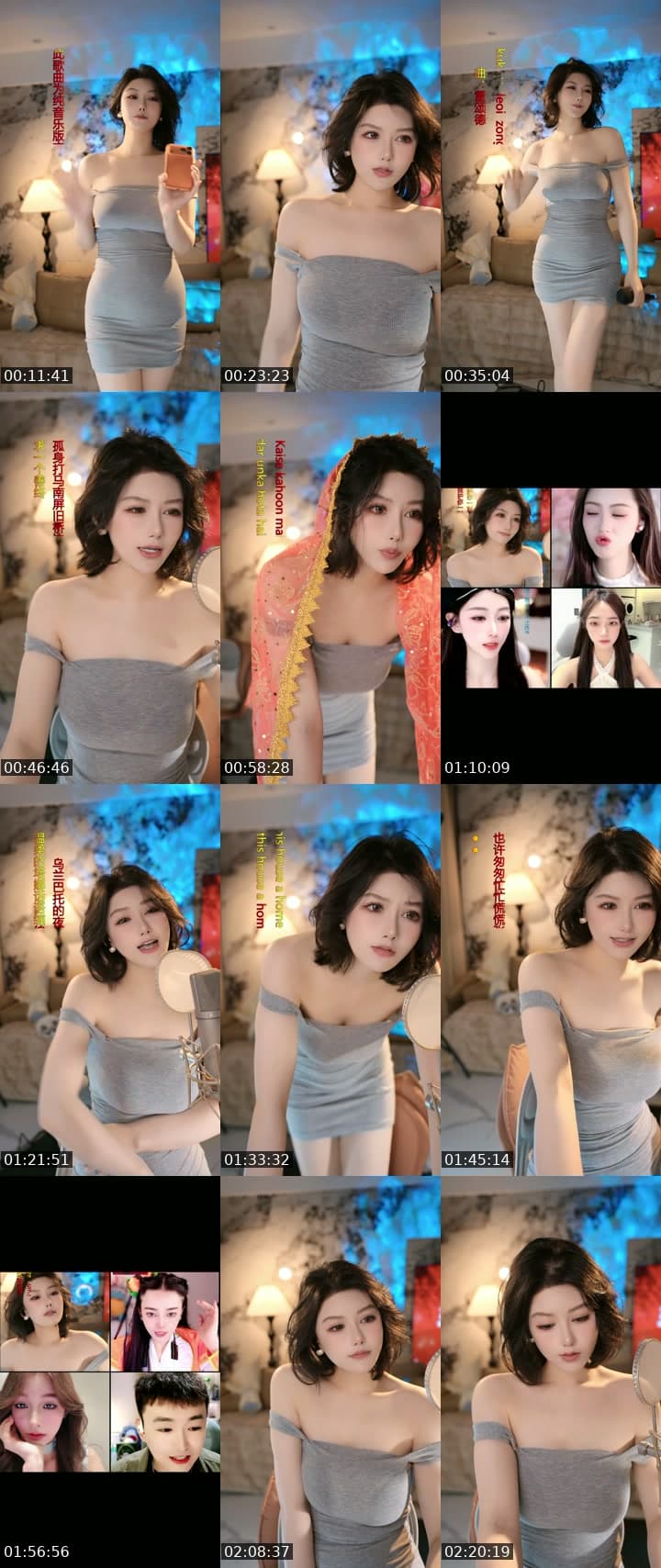 别划了，就我吧