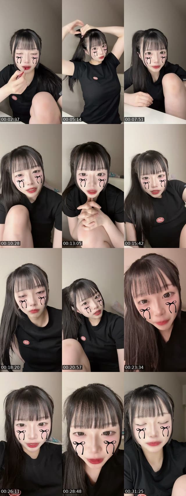 TikTok live: なにしてるのー by @uu_yim
