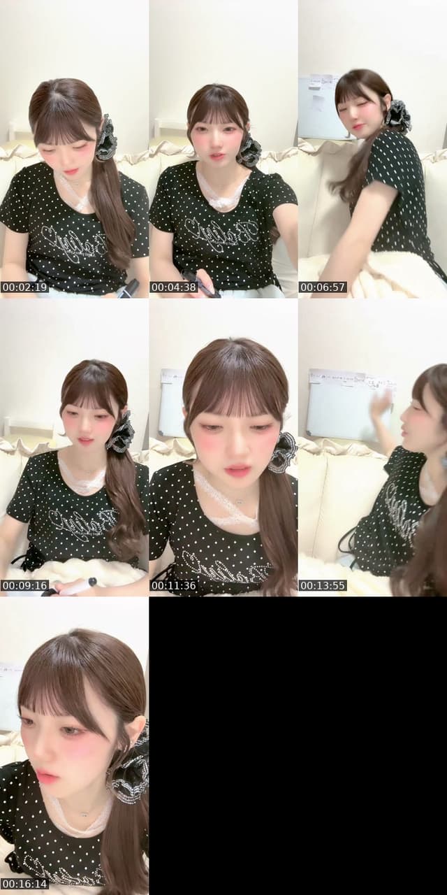 TikTok live: 9/16 Zepp Shinjuku ワンマンライブ‼️ by @rookey_konoa