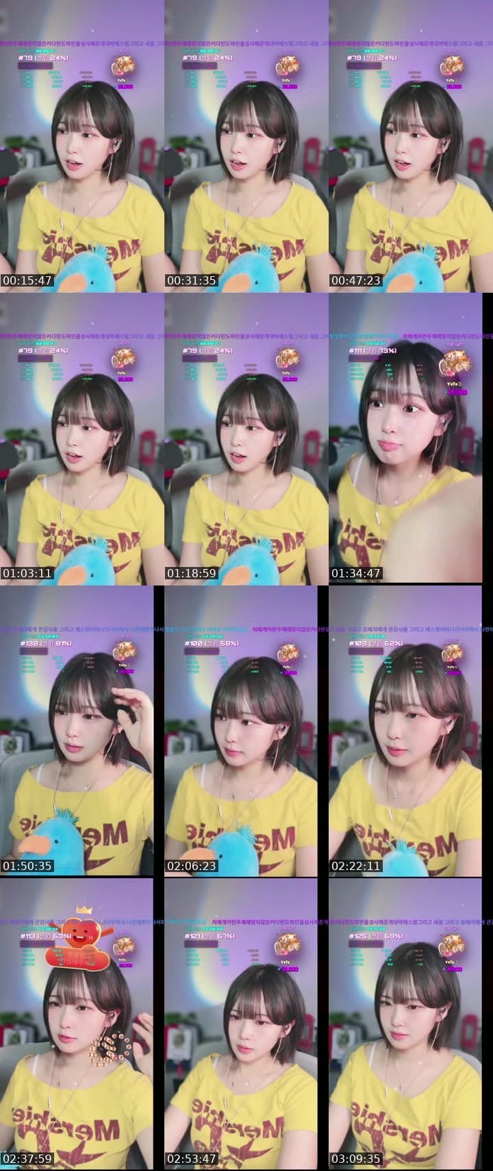 가족슨을찾습니다........................