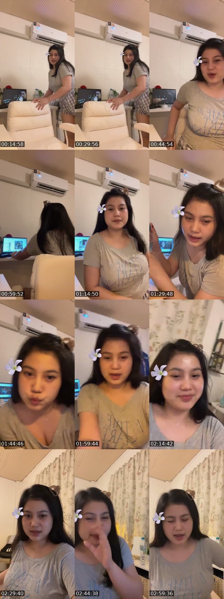 ฮาโหล