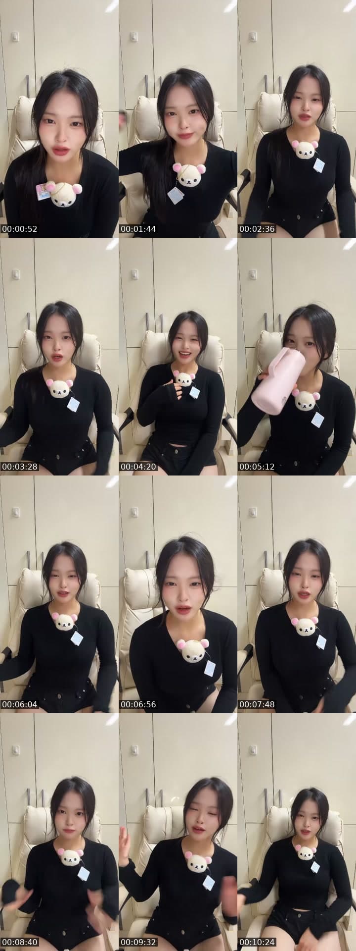 69일차 🥰 가족구해유