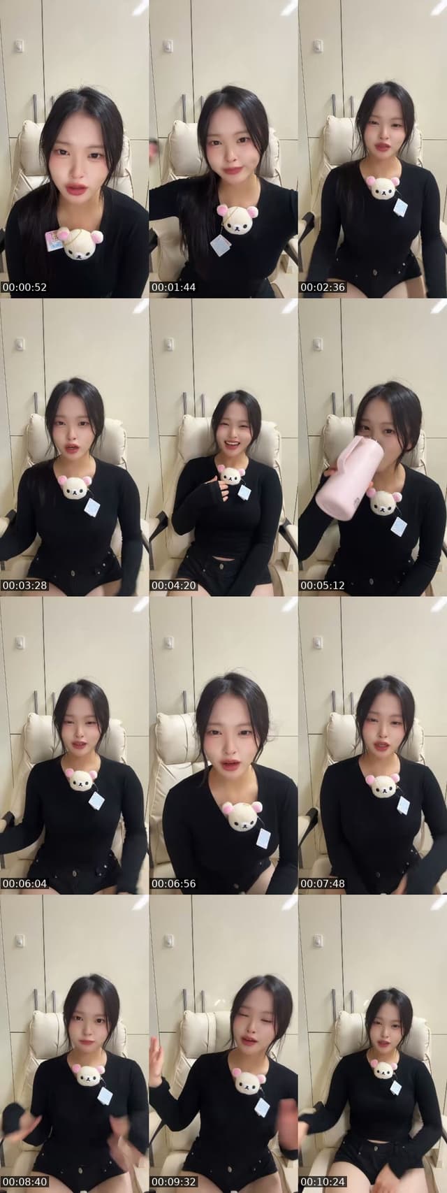 69일차 🥰 가족구해유 - @hisohanaso