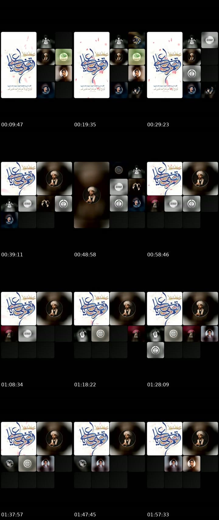 @67ws4 TikTok live stream