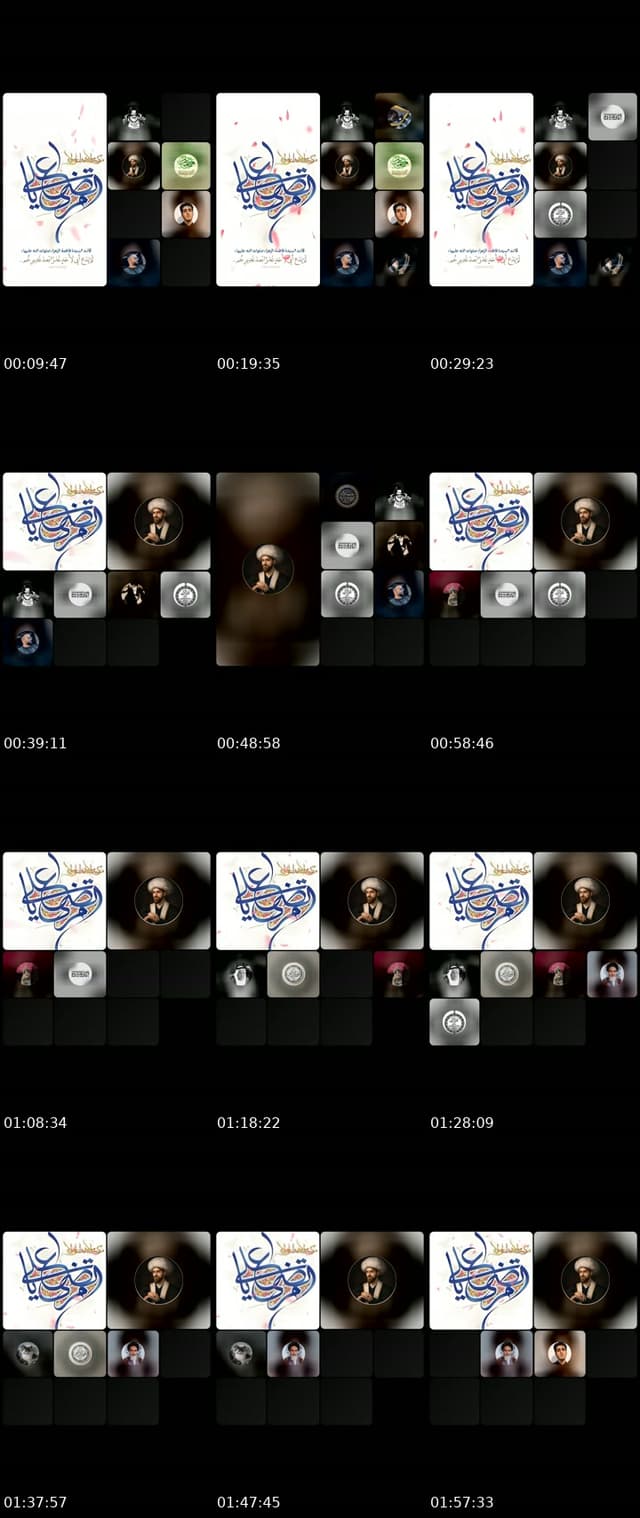 @67ws4 TikTok live from 2026-06-01
