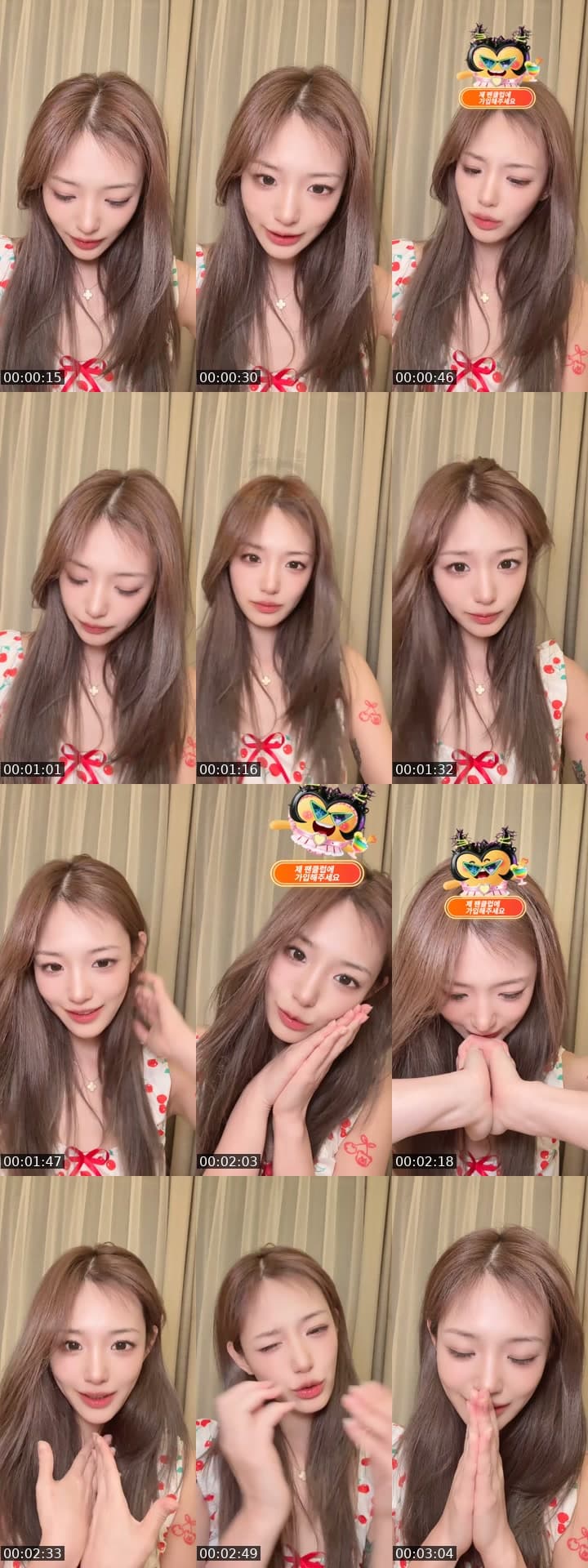 @daygamin TikTok live stream