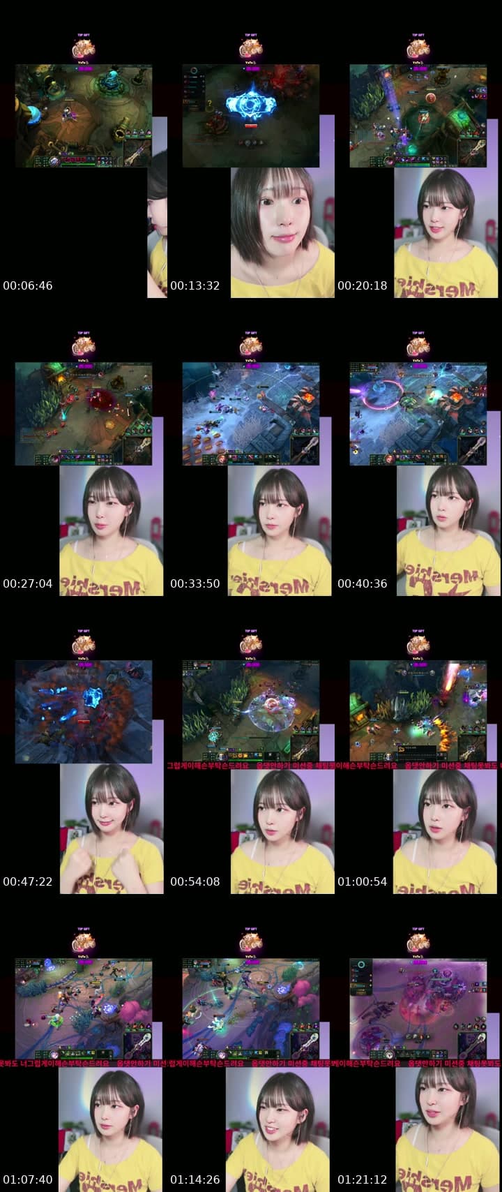 가족슨을찾습니다........................