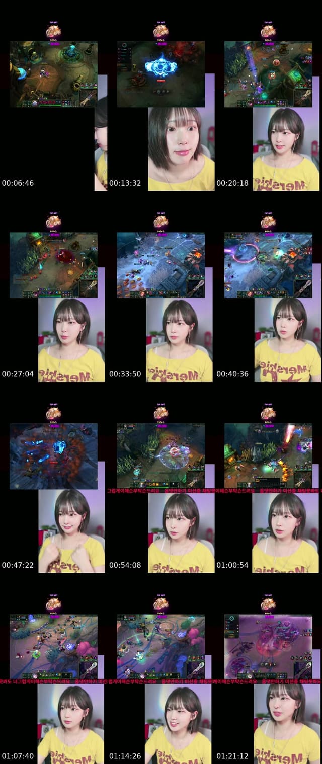 TikTok live: 가족슨을찾습니다........................ by @976godori468