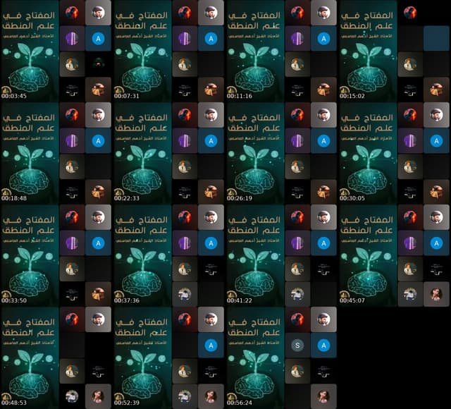 TikTok live: نحن قومٌ أعزَّنا اللهُ بالإسلام by @muharabateuthmania1