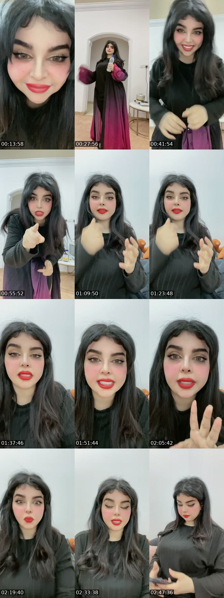 مربربه جذابه ترج رج❤️