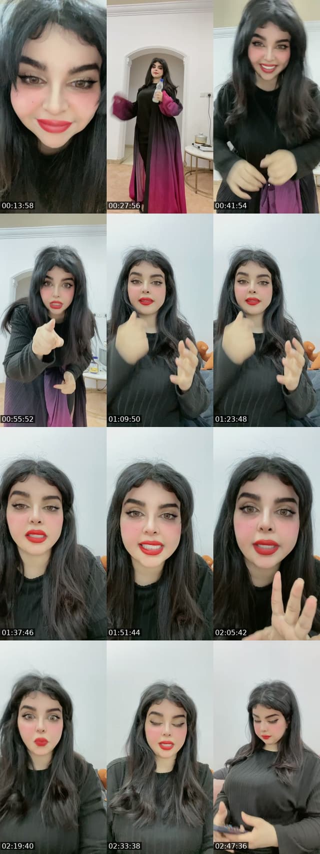 TikTok live: مربربه جذابه ترج رج❤️ by @sho4777
