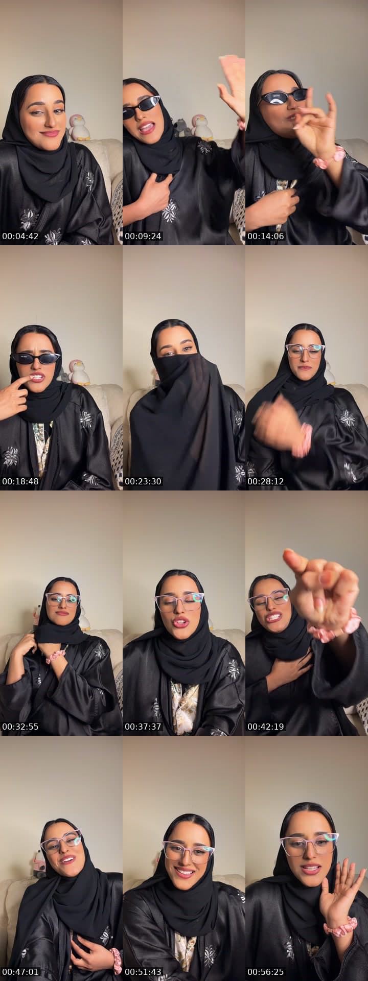 عُـدنا