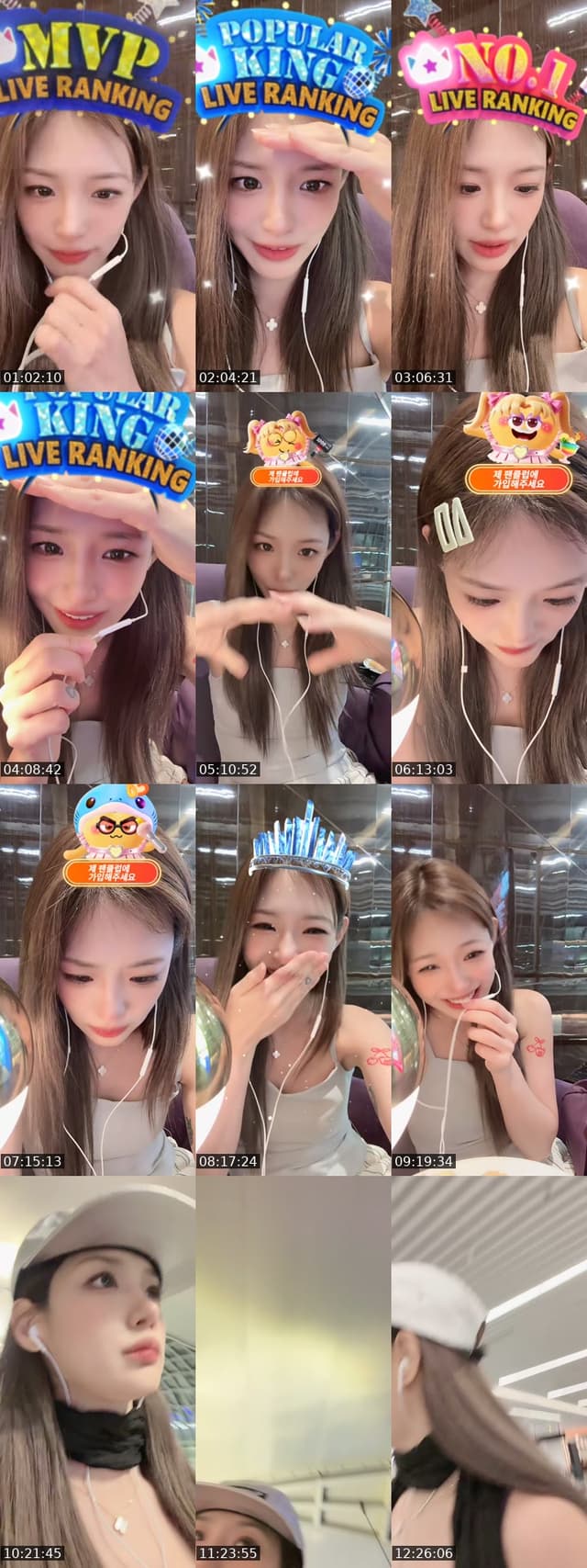 @daygamin TikTok live from 2026-06-02
